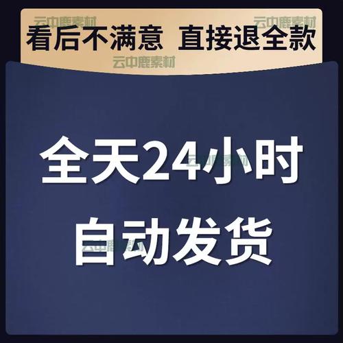 迅雷下载电影合集精选,高清资源免费极速下载!
