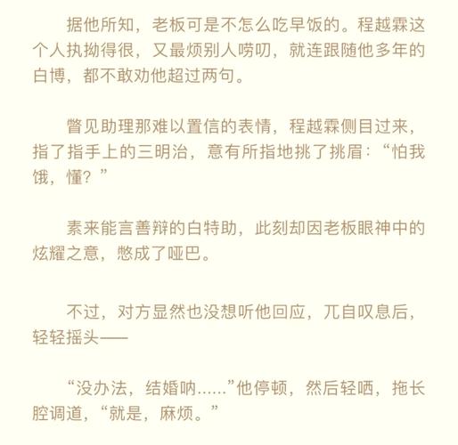 红尘客栈最新版下载 - 经典武侠风客栈经营手游