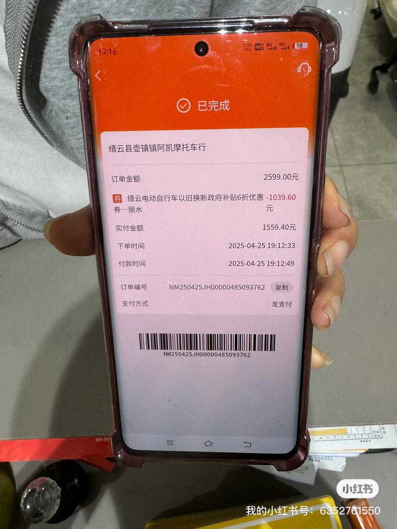 喜爱夜蒲3迅雷下载的相关介绍