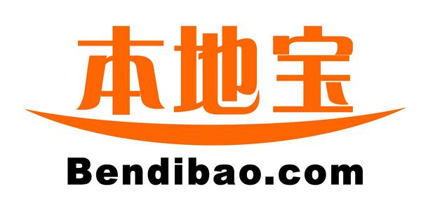 本地宝App官方下载 - 生活服务一站式查询平台