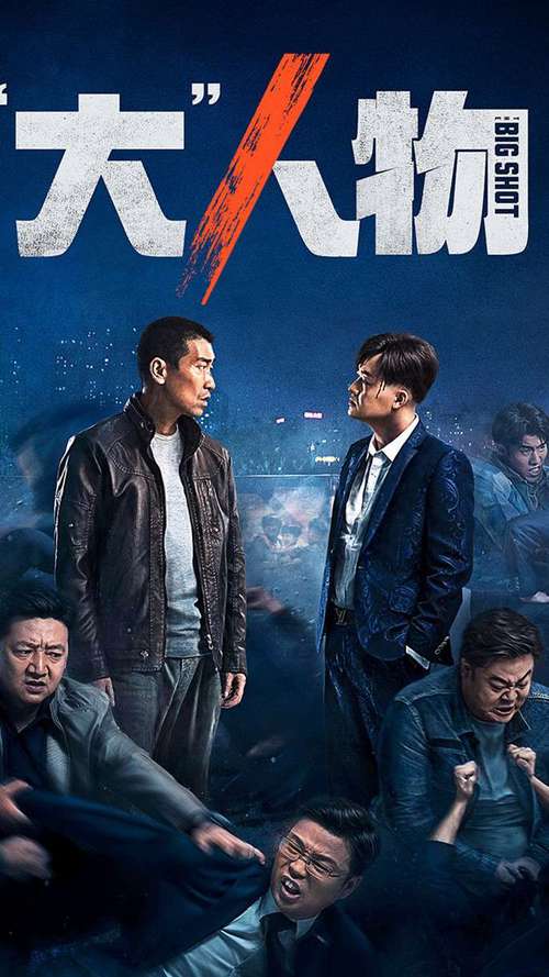 反恐精英1.6中文版下载的相关介绍