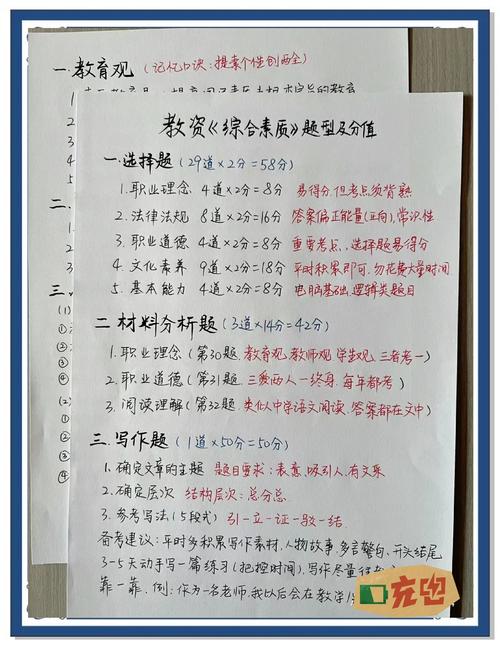 斩龙txt全集下载_全本完结版在线阅读