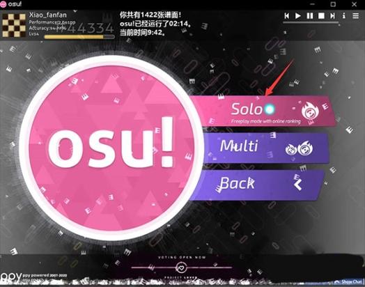 osu!歌曲免费下载 | 热门谱面曲包合集