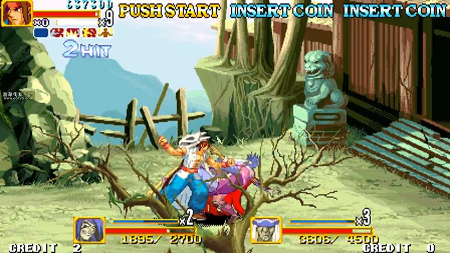 神剑伏魔录下载 | 经典武侠动作游戏手机版