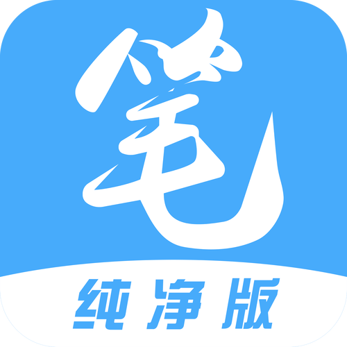 房客通官方下载 - 专业租房管理APP最新版本