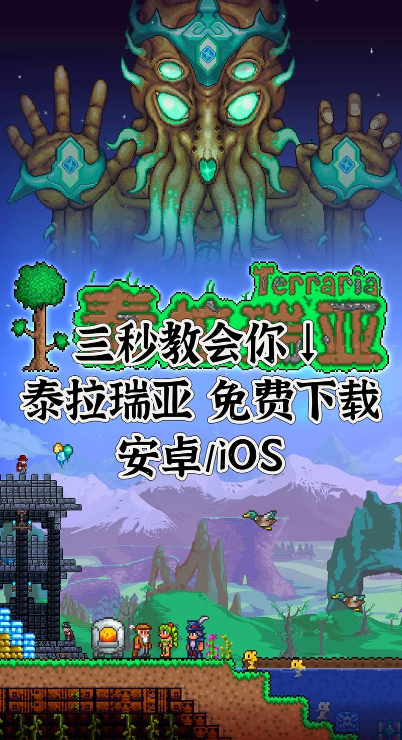手机闹钟软件免费下载,精准闹铃提醒,起床必备神器