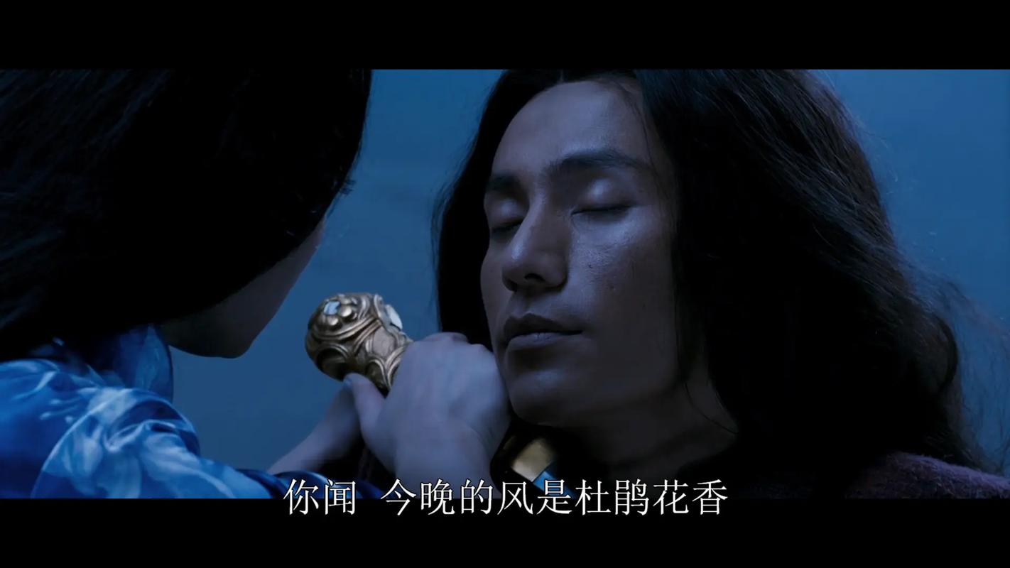画皮2高清下载 | 周迅赵薇魔幻爱情大片在线观看
