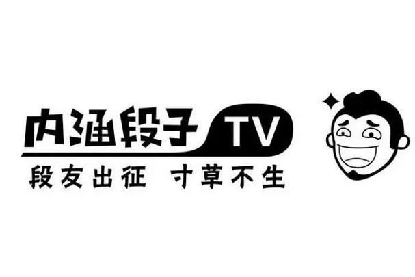 内涵段子APP下载_经典搞笑段子合集_手机版免费安装