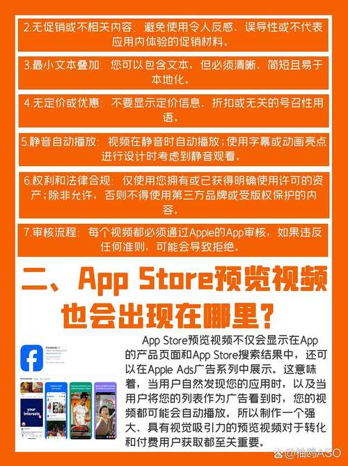 人人阅读器官方下载-正版免费小说阅读APP