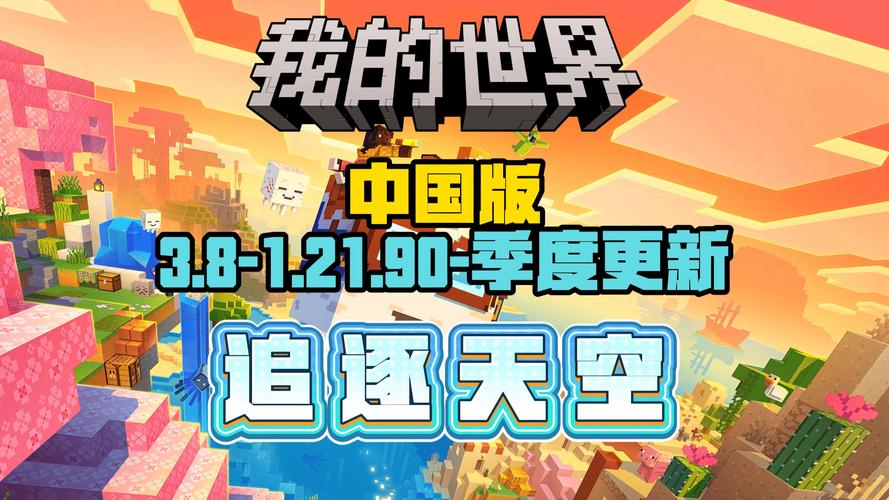 txt小说免费下载网的相关介绍