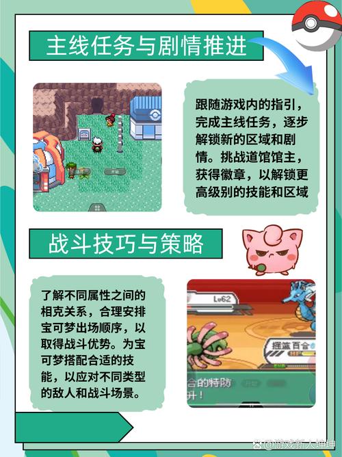 金游世界游戏大厅下载-官方正版免费下载安装