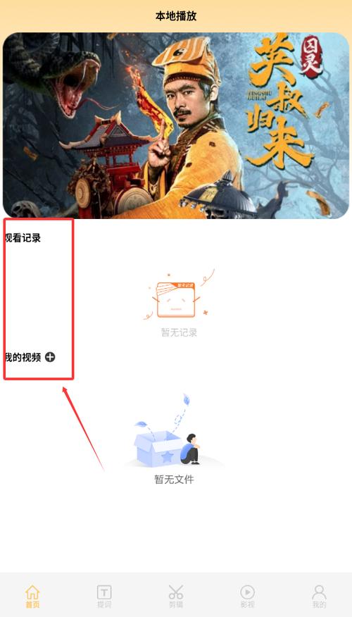 Flash Player官方下载 | 最新版免费下载安装