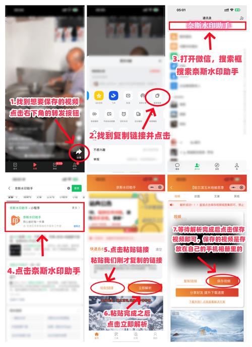 如何下载视频到电脑：5种简单方法，快速保存网页视频