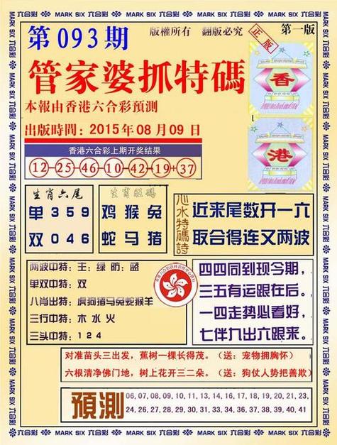 网站下载器的相关介绍
