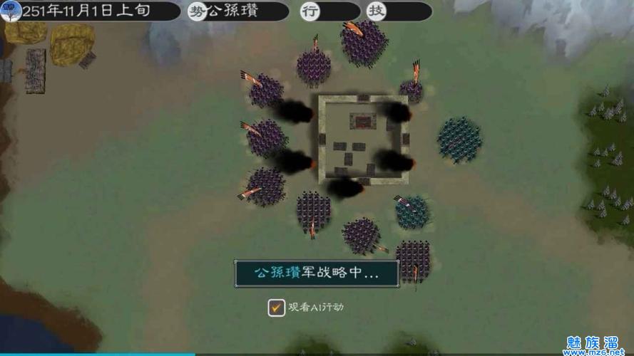 英雄的黎明免费下载 | 高品质原声带无损音频