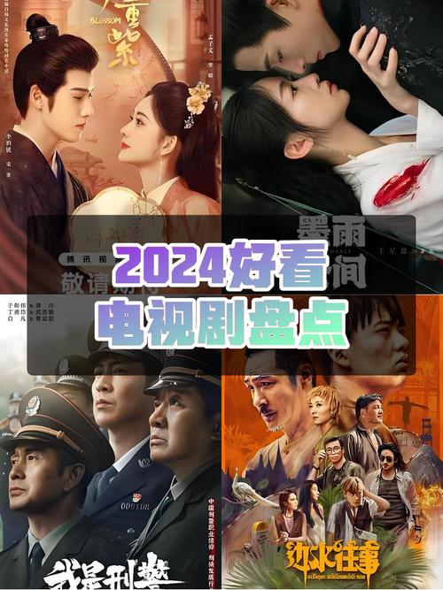 手机电视剧免费下载大全,高清全集在线观看