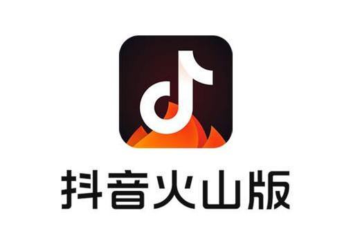 抖音火山版下载 - 短视频社交平台,轻松记录生活每一刻
