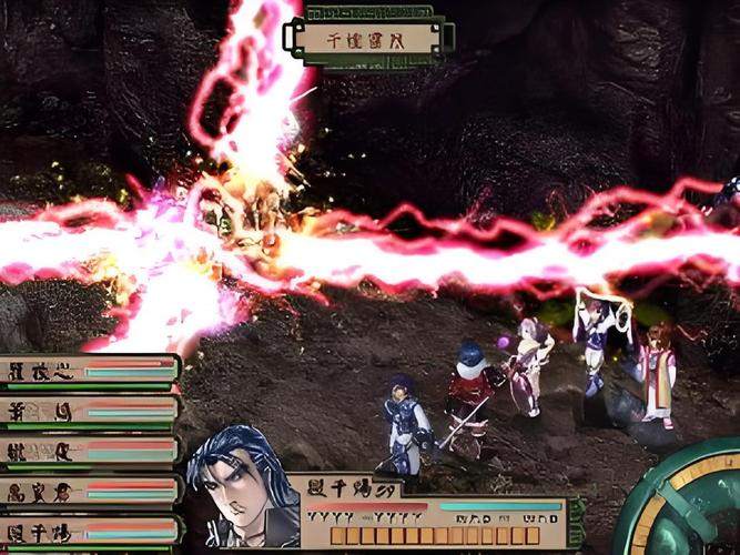 寰神结下载 | 经典仙侠RPG手游安卓版