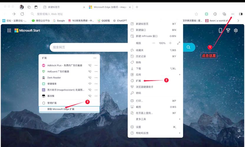 网页图片批量下载工具 - 一键抓取保存网站所有图片