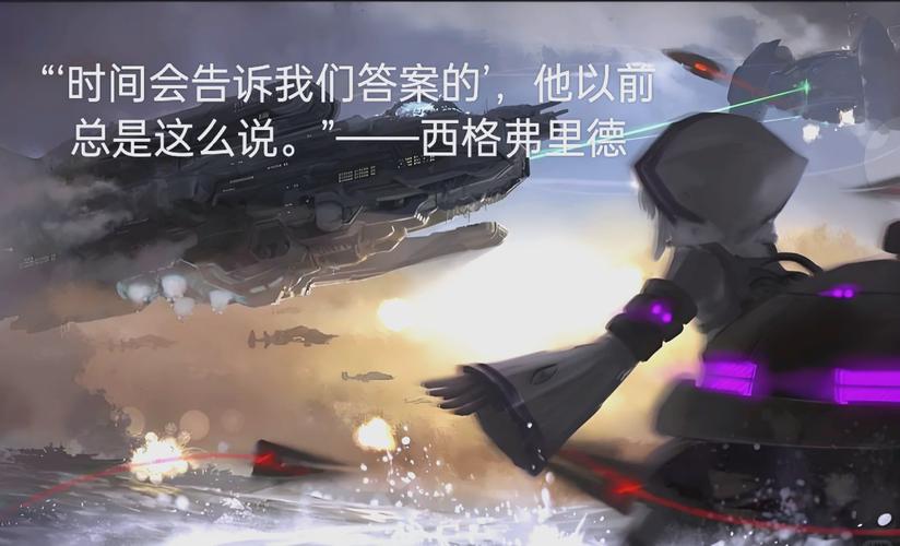 心灵终结下载 | 红色警戒2尤里的复仇MOD最新版