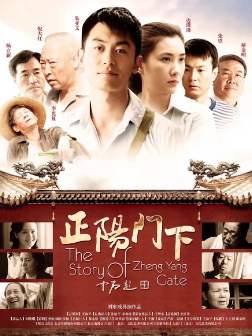 尼基塔下载的相关介绍