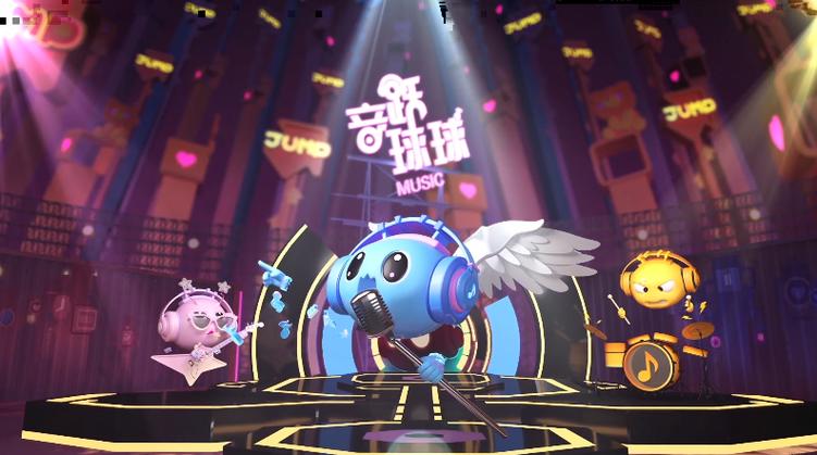 音跃球球游戏下载 - 音乐节奏球球闯关休闲手游