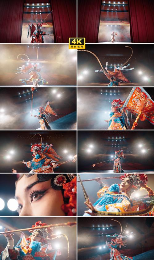 戏曲下载 | 经典戏曲MP3免费在线收听下载