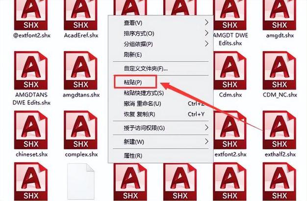 CAD字体库下载 | 海量CAD字体免费下载安装包