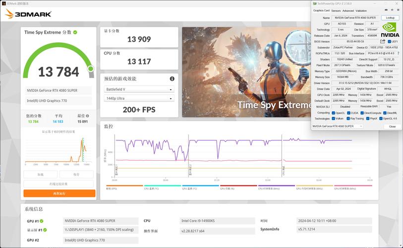 3DMark11下载 - 权威显卡性能测试工具最新版