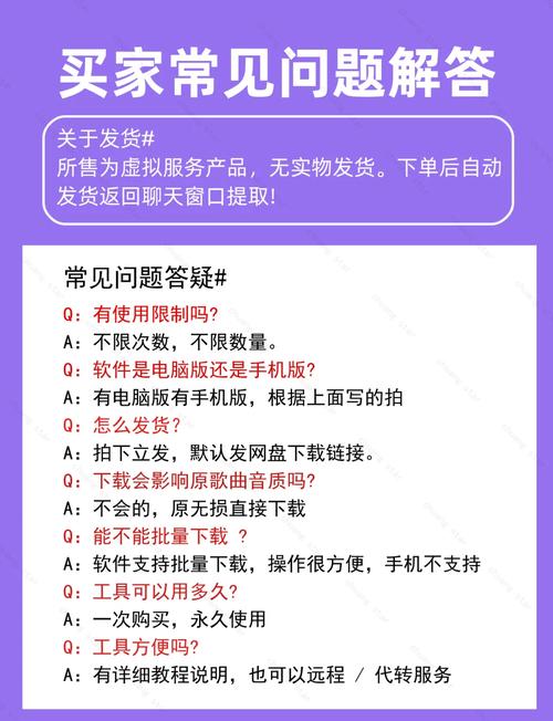 免费下载MP3音乐 - 高品质无损音乐在线听歌