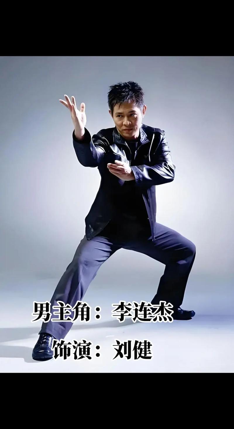 龙之吻下载|经典动作电影高清资源在线观看