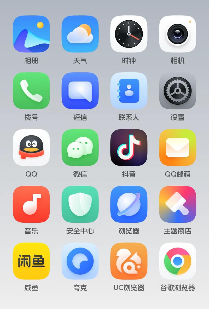 MIUI主题免费下载大全,精选高清个性主题一键安装