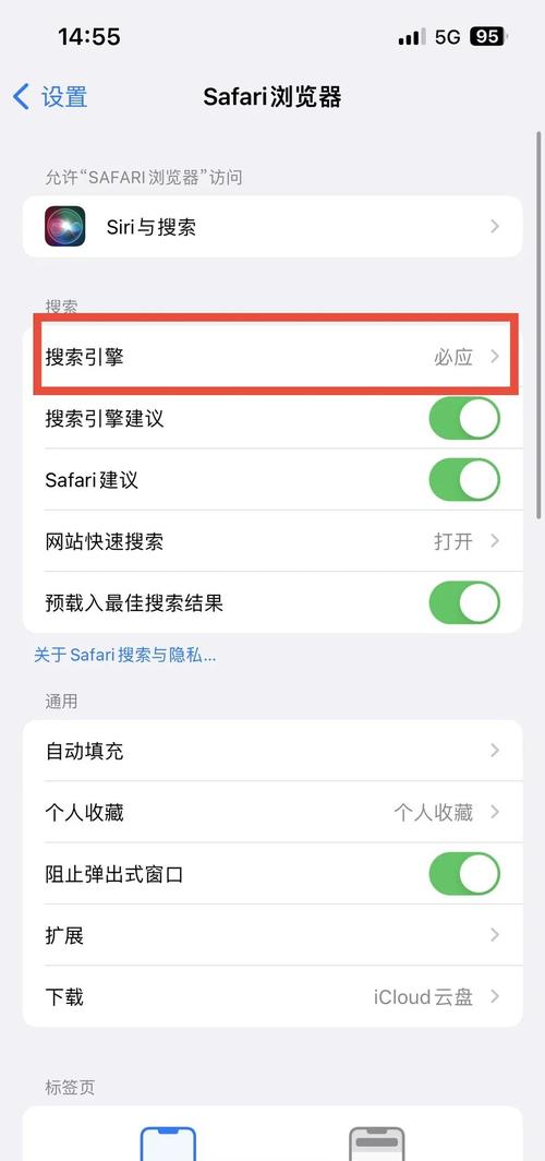 手机电子书下载_海量TXT/PDF免费资源，一键极速获取