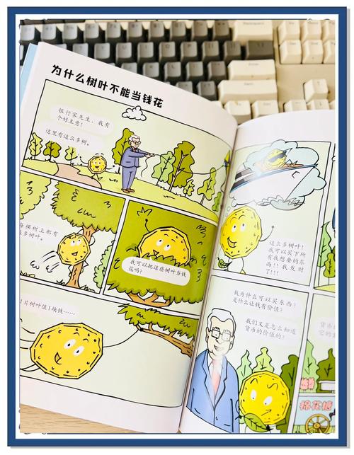漫画书免费下载 | 高清全集资源在线获取