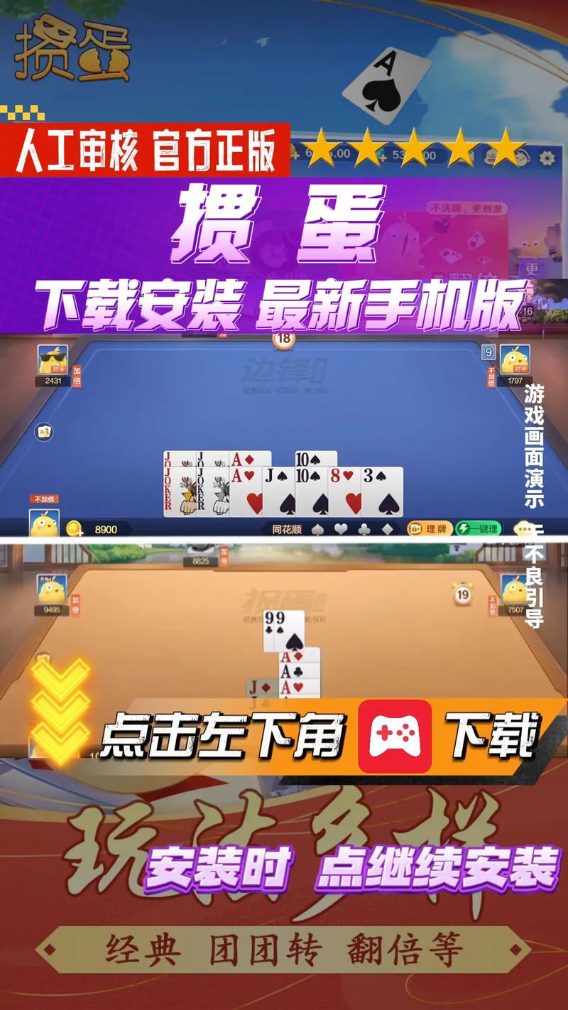 2k10下载的相关介绍
