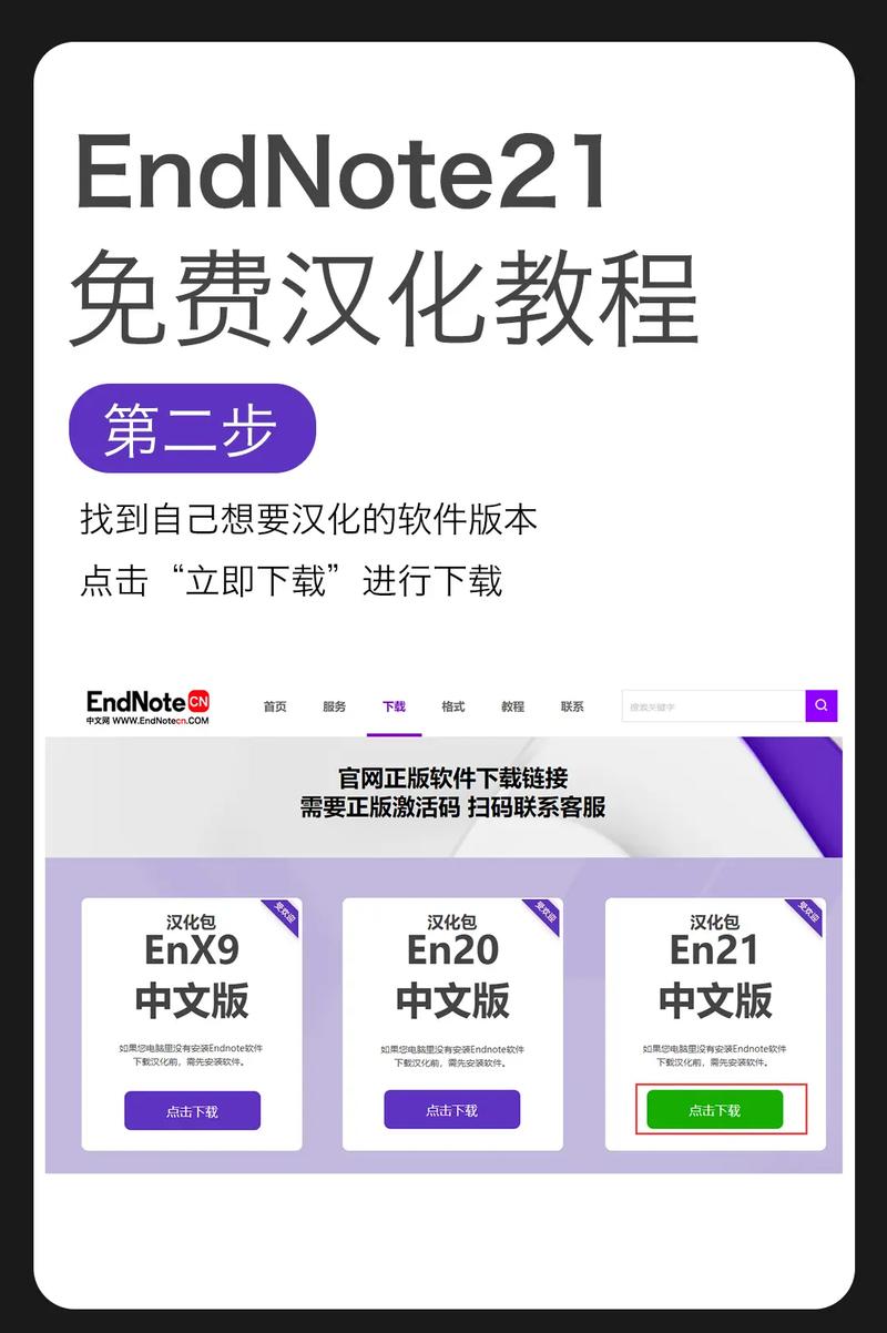 日语输入法下载|手机电脑通用免费输入法推荐
