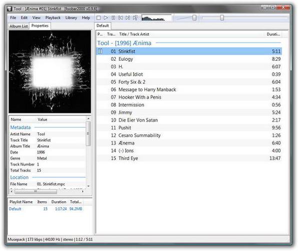 foobar2000下载 | 专业音频播放器最新版免费安装