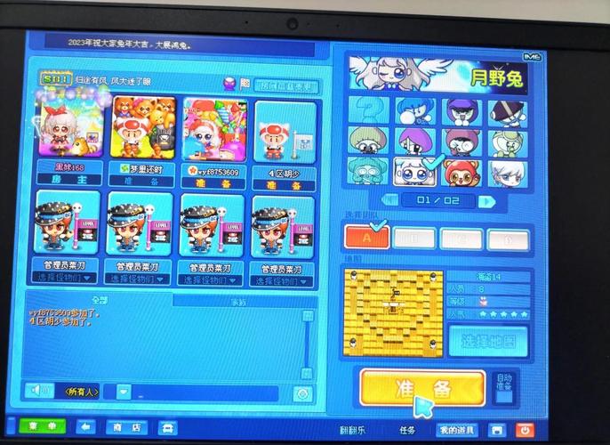 交管12123官方下载安装，交通安全综合服务管理平台手机版