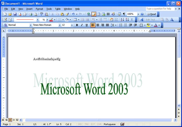 下载Word2003官方版_经典办公软件一键安装