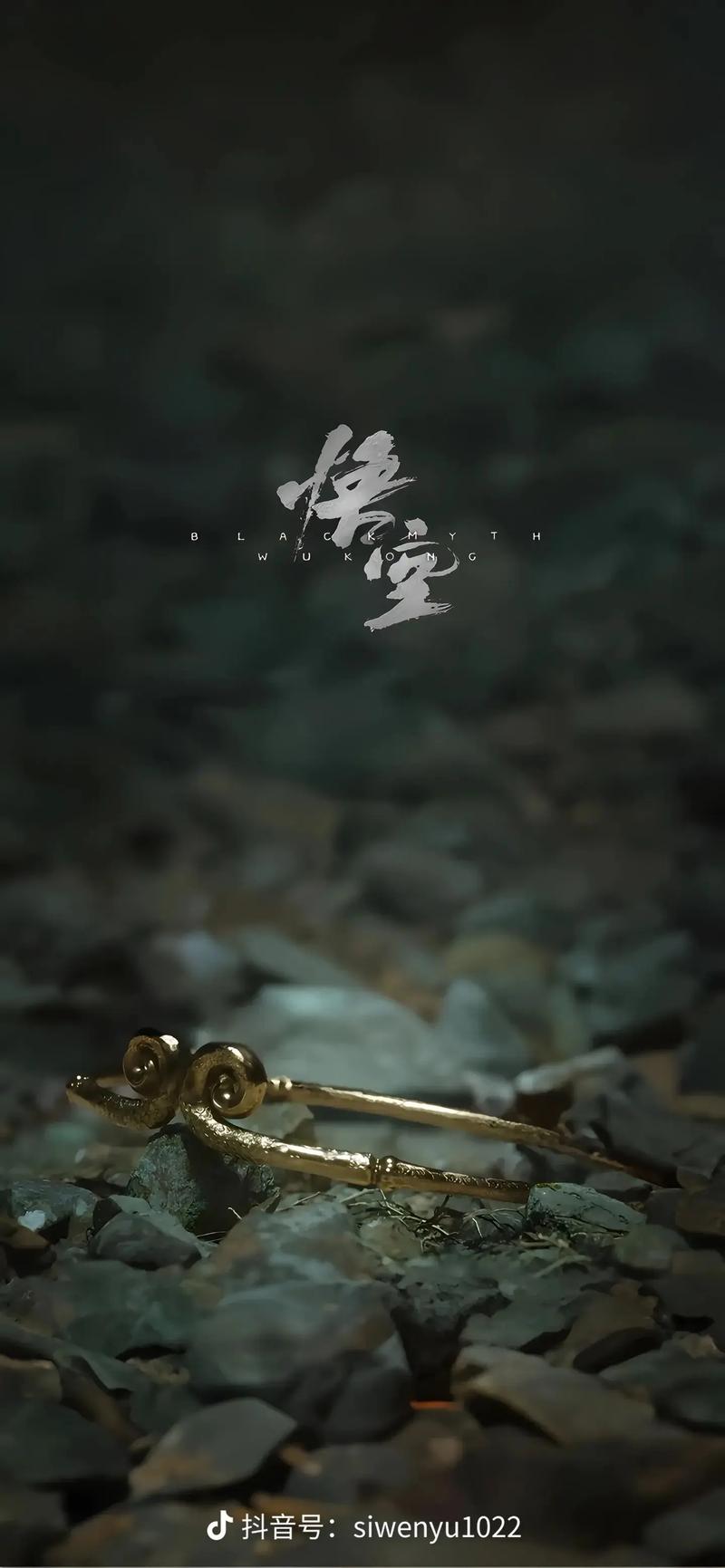 神奇动物在哪里下载 | 高清完整版在线观看