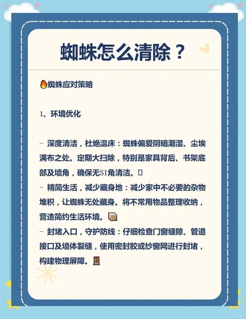 搜狗蜘蛛池服务助力网站快速收录，流量暴涨背后的秘密