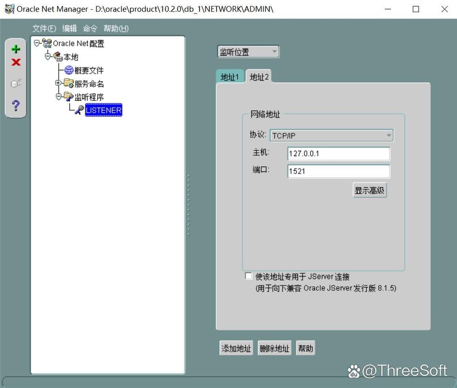 Oracle 10g数据库官方下载及安装指南
