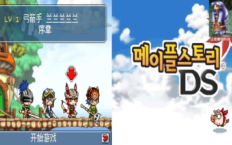 火影忍者漫画下载的相关介绍