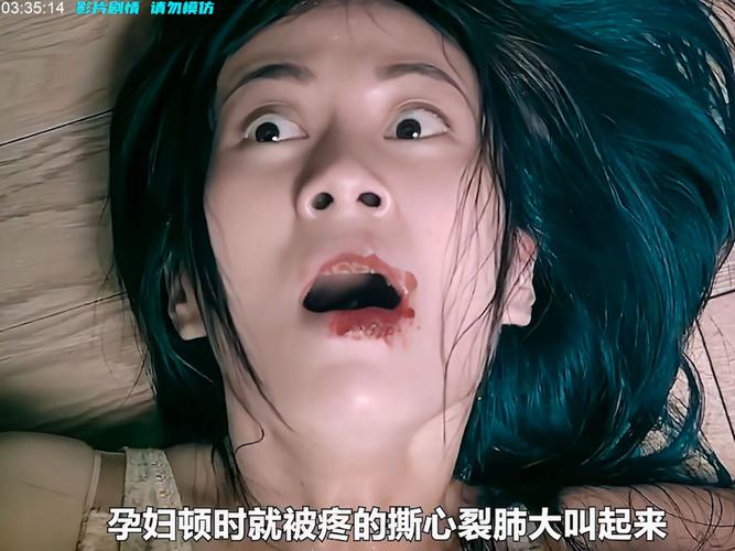 维多利亚一号下载 | 高清完整版在线观看