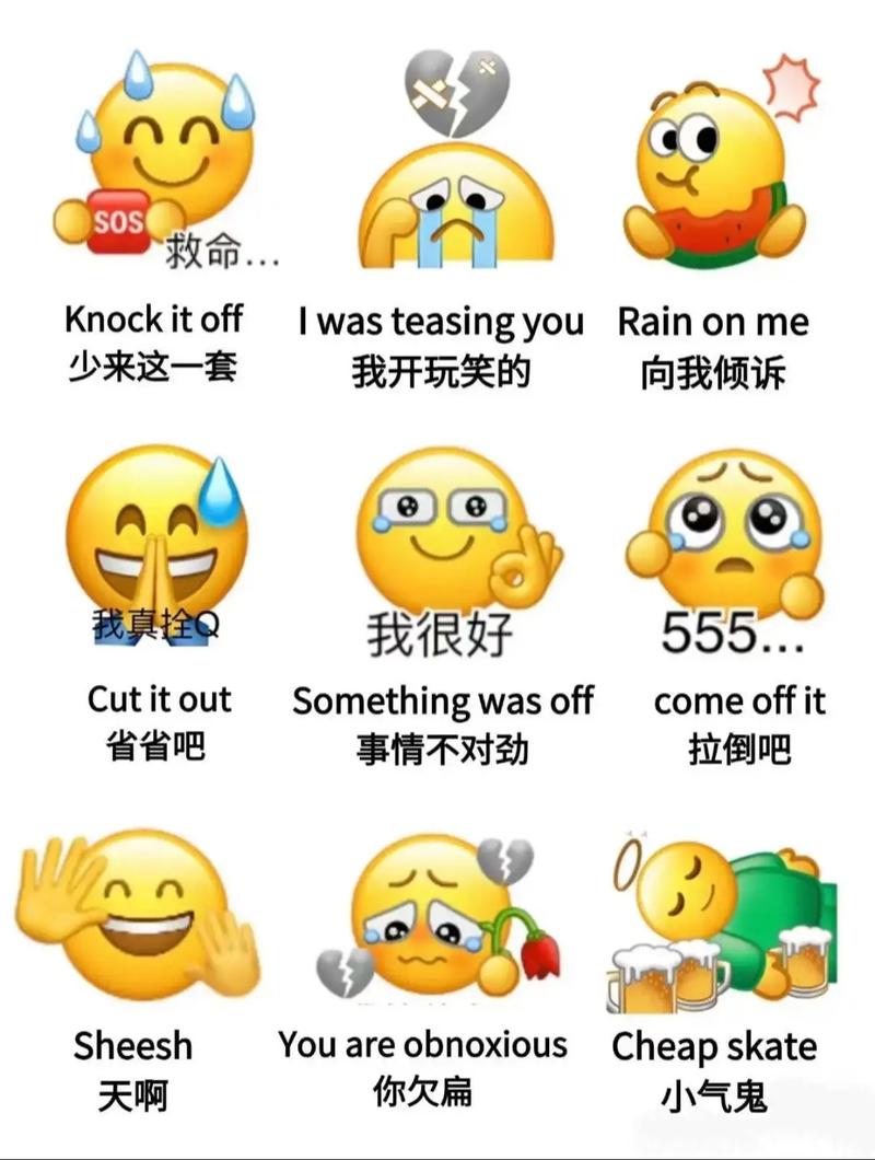 语言包下载 | 多国语言资源免费获取
