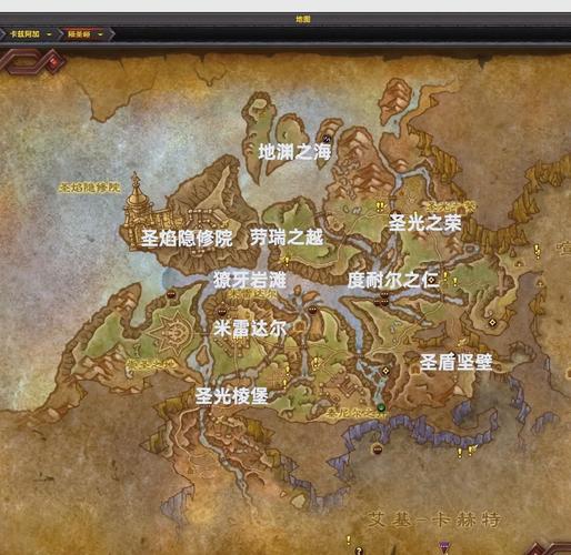 飞飞世界魔兽地图下载 - 海量RPG/防守/对抗地图免费下载