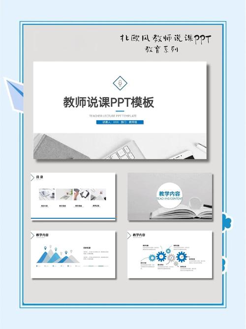 植物大战僵尸2破解版下载,无限金币钻石版