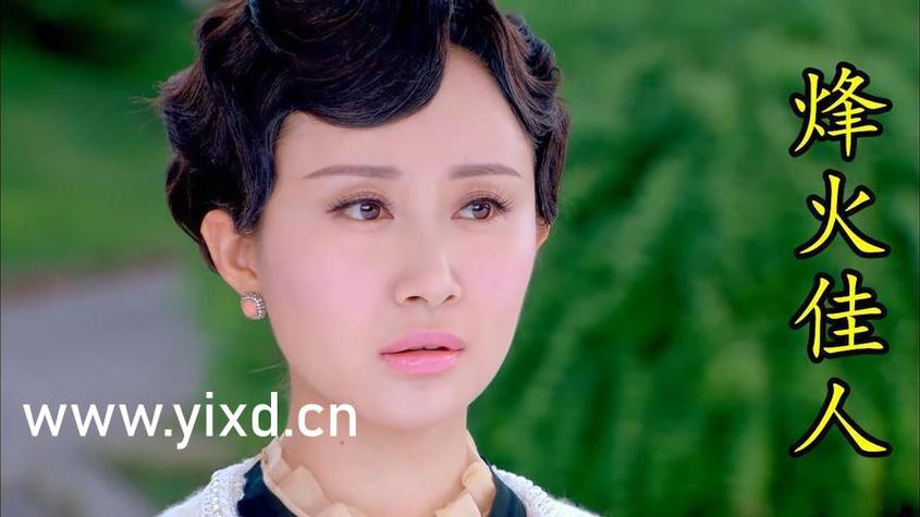 历史的尘埃TXT全文下载_经典玄幻小说