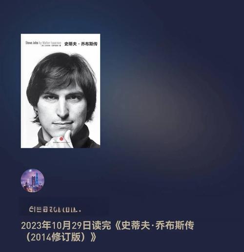 qq旋风 下载的相关介绍