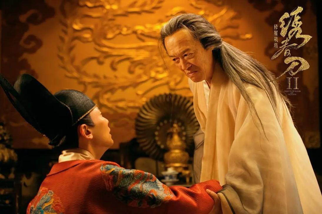 绣春刀2高清下载 武侠动作大片在线观看